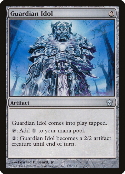 守護者雕像 (Guardian Idol) 守護者雕像 (Guardian Idol)