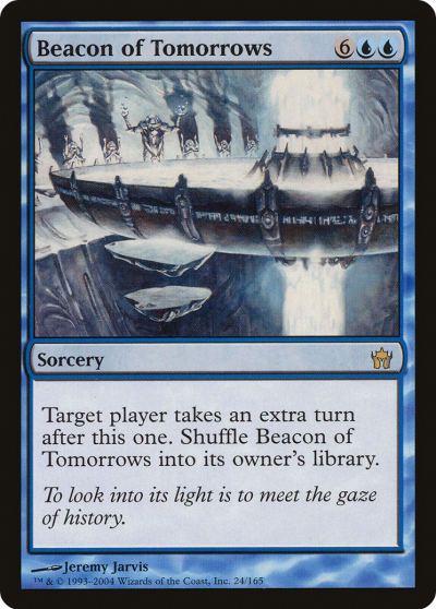 來日信標 (Beacon of Tomorrows) 來日信標 (Beacon of Tomorrows)