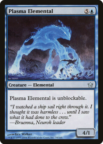 電漿元素 (Plasma Elemental) 電漿元素 (Plasma Elemental)