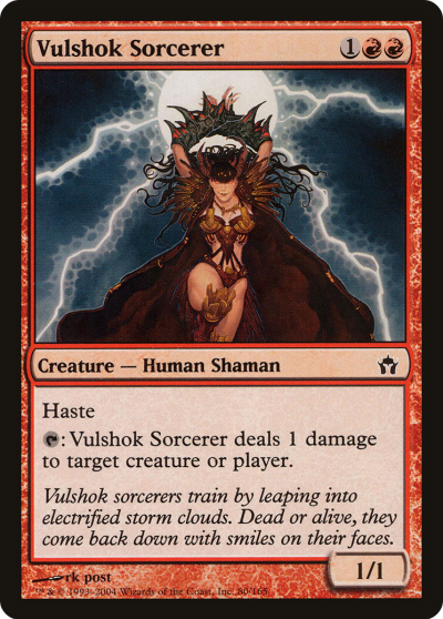 瓦許克術士 (Vulshok Sorcerer) 瓦許克術士 (Vulshok Sorcerer)