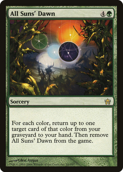 五色晨㬢 (All Suns’ Dawn) 五色晨㬢 (All Suns' Dawn)
