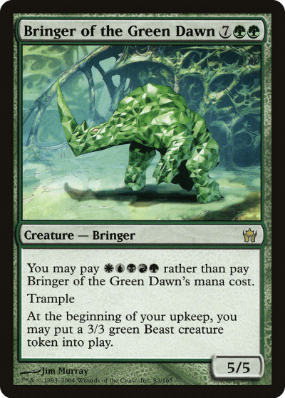 綠曙光信使 (Bringer of the Green Dawn) 綠曙光信使 (Bringer of the Green Dawn)
