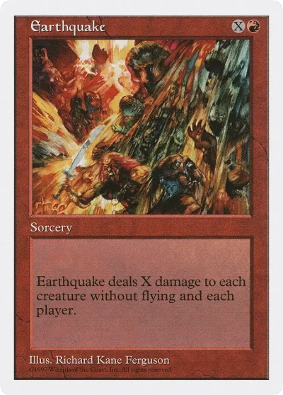 地震 (Earthquake)