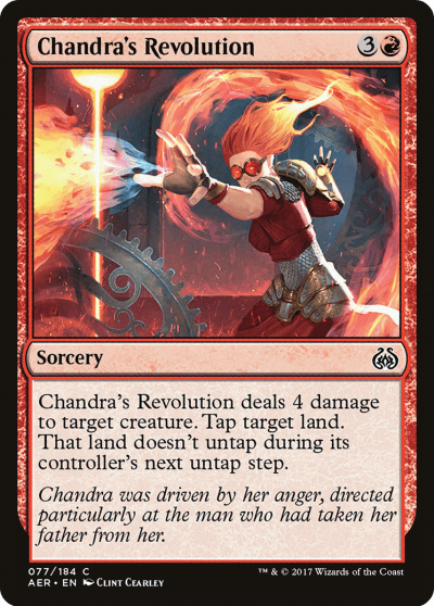 茜卓的革命 (Chandra's Revolution)