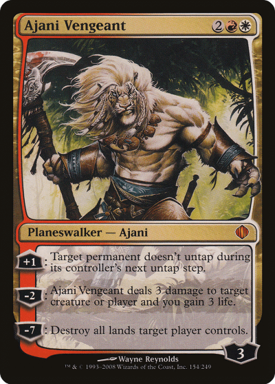 復仇阿耶尼 (Ajani Vengeant)