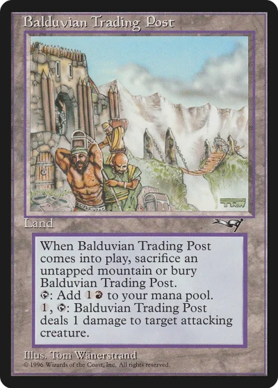 博都維交易站 (Balduvian Trading Post)