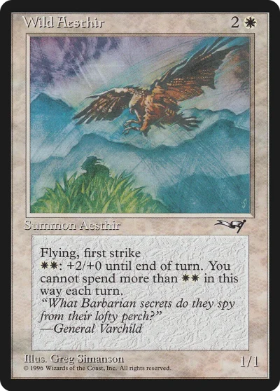 野生艾斯鷹 (Wild Aesthir)