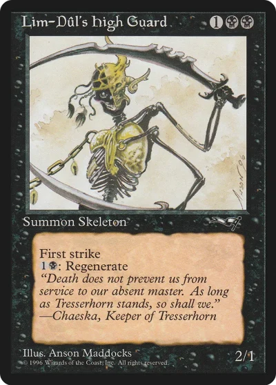 林杜高階護衛 (Lim-Dûl's High Guard)