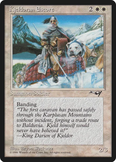 奇亞多衛士 (Kjeldoran Escort)