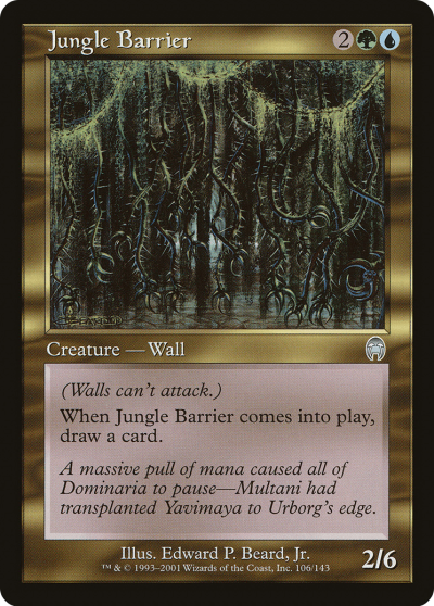 叢林屏障 (Jungle Barrier)