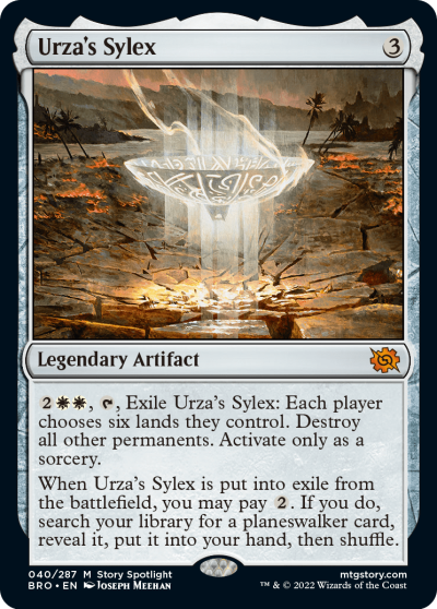 克撒的同兆 (Urza's Sylex)