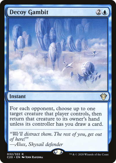 誘敵計策 (Decoy Gambit)