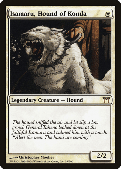 今田獵犬勇丸 (Isamaru, Hound of Konda)