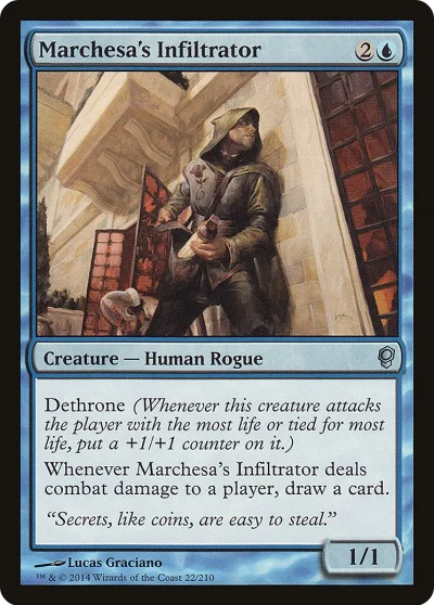 瑪切莎的滲透者 (Marchesa's Infiltrator)
