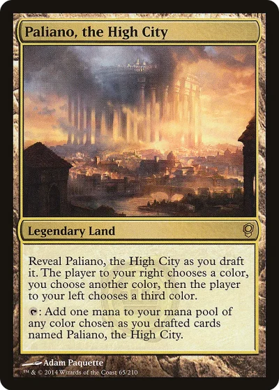 上城帕蘭諾 (Paliano, the High City)