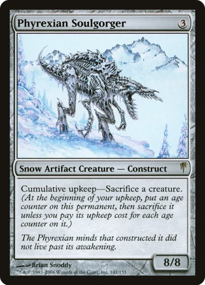 非瑞克西亞吞魂械 (Phyrexian Soulgorger)