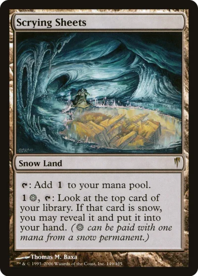 占卜冰鏡 (Scrying Sheets)