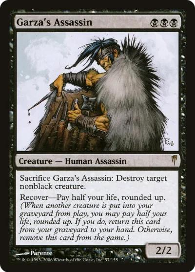 嘉莎的殺手 (Garza's Assassin)