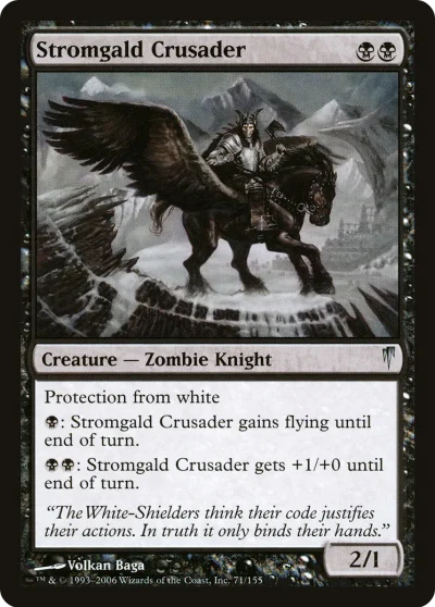 史卓古得聖戰軍 (Stromgald Crusader)
