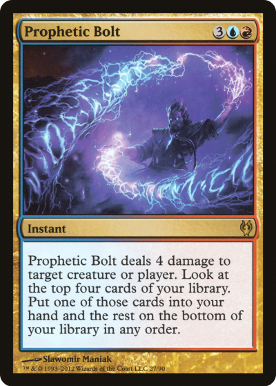 預言之雷 (Prophetic Bolt)