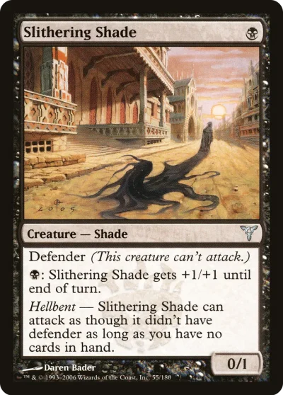 濕滑陰魂 (Slithering Shade)