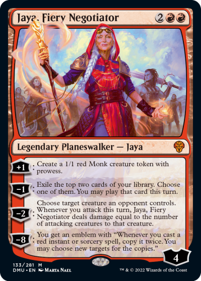 烈火來使雅亞 (Jaya, Fiery Negotiator)