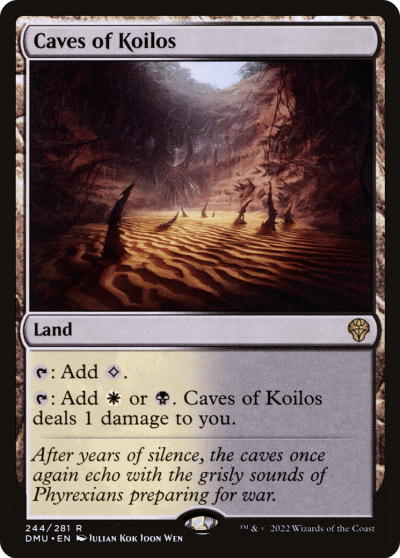 喀洛斯洞窟 (Caves of Koilos)