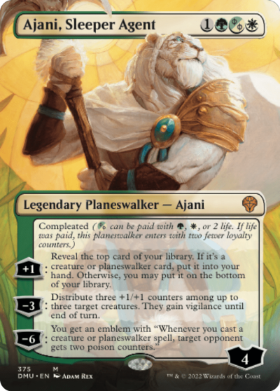 潛藏密探阿耶尼 (Ajani, Sleeper Agent)