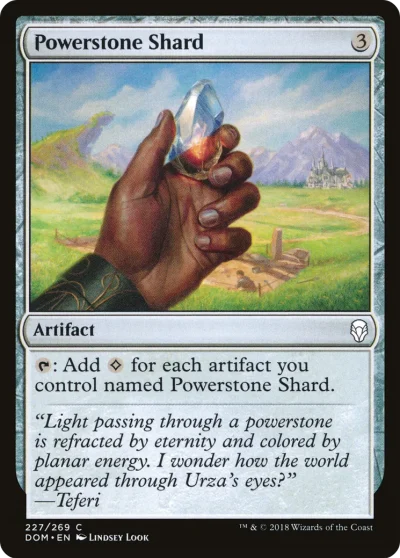 魔力石碎片 (Powerstone Shard)