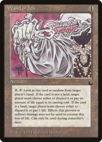 伊斯的魔杖 (Wand of Ith)