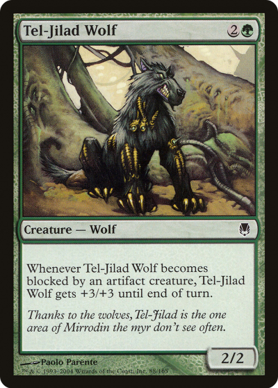 泰幾朗軍狼 (Tel-Jilad Wolf) 泰幾朗軍狼 (Tel-Jilad Wolf)