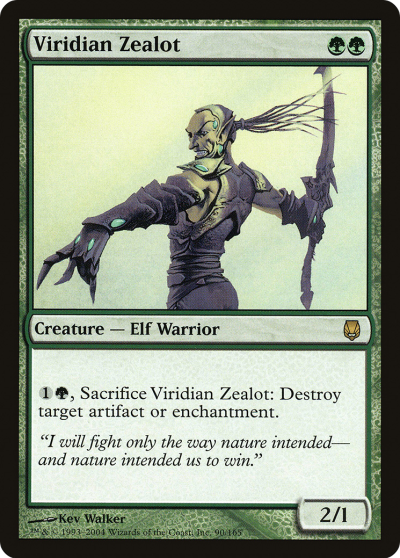 暗碧族狂信者 (Viridian Zealot) 暗碧族狂信者 (Viridian Zealot)