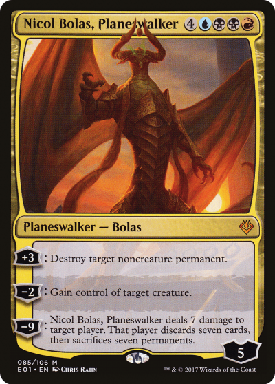 鵬洛客尼可波拉斯 (Nicol Bolas, Planeswalker)