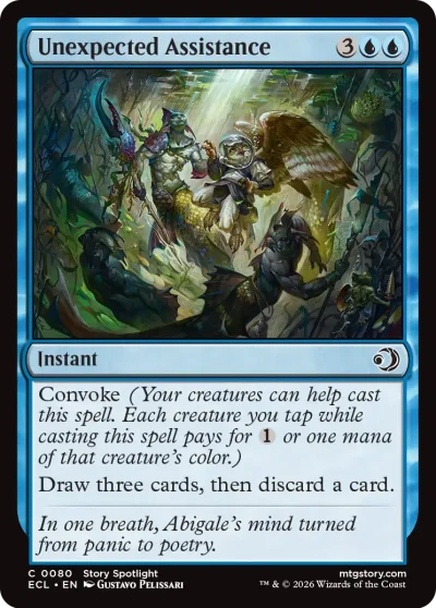 突得援手 (Unexpected Assistance)