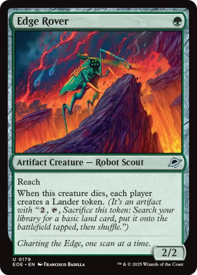 邊域探查械 (Edge Rover)