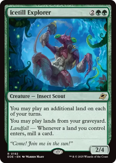 犁冰探險蟲 (Icetill Explorer)