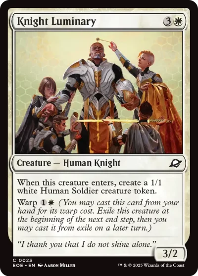 光輝騎士 (Knight Luminary)