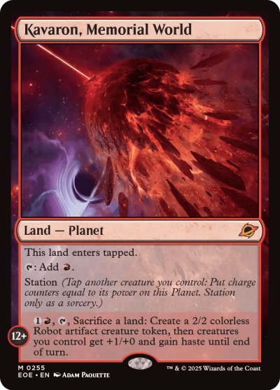 紀念故星卡傅隆 (Kavaron, Memorial World)