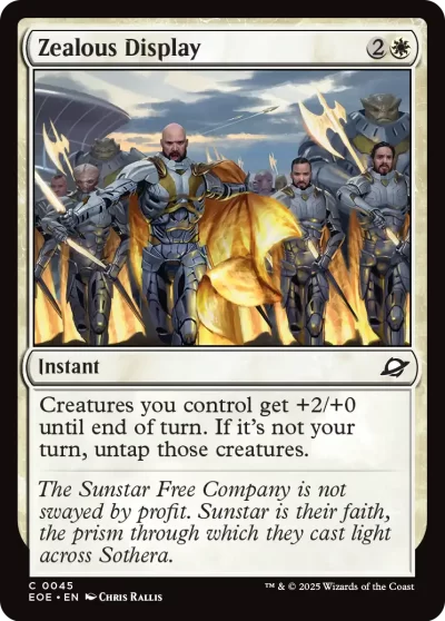 展現熱忱 (Zealous Display)