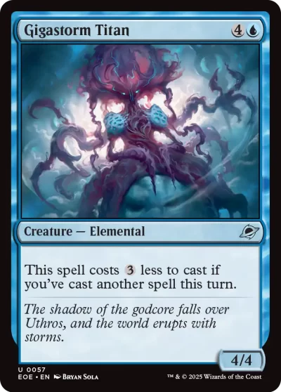 龐暴泰坦 (Gigastorm Titan)