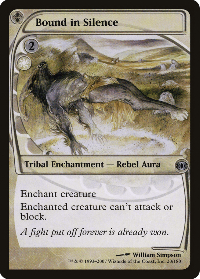 寂靜束縛 (Bound in Silence)