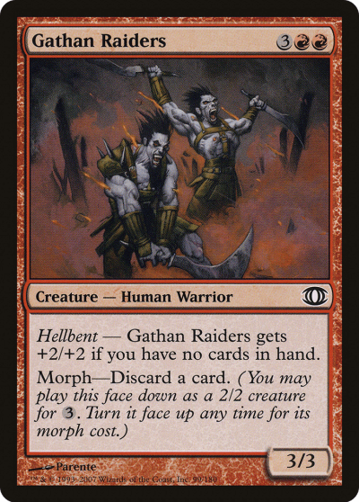 迦沙突擊隊 (Gathan Raiders) 迦沙突擊隊 (Gathan Raiders)