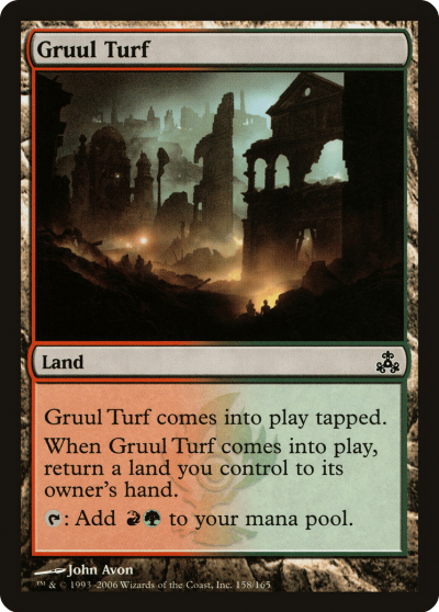 古魯地盤 (Gruul Turf)