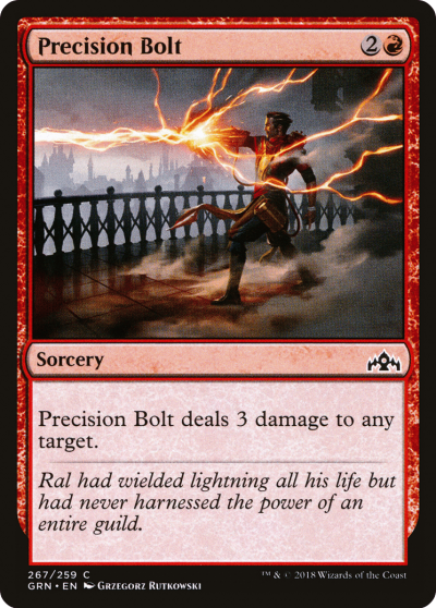 精準電擊 (Precision Bolt)