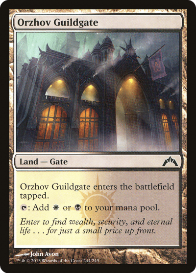 歐佐夫公會門 (Orzhov Guildgate)