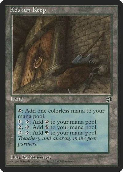 寇斯肯城砦 (Koskun Keep)
