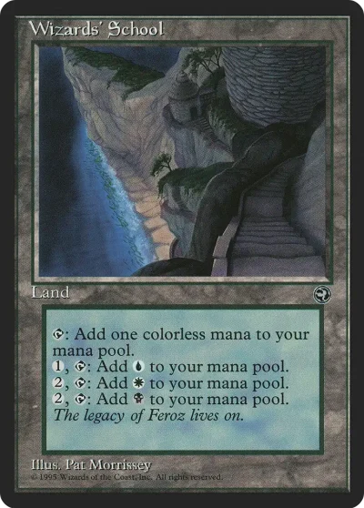 魔法師學校 (Wizards' School)