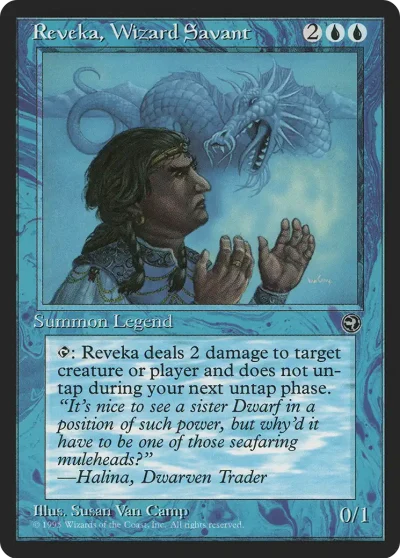 巫師學者若薇卡 (Reveka, Wizard Savant)