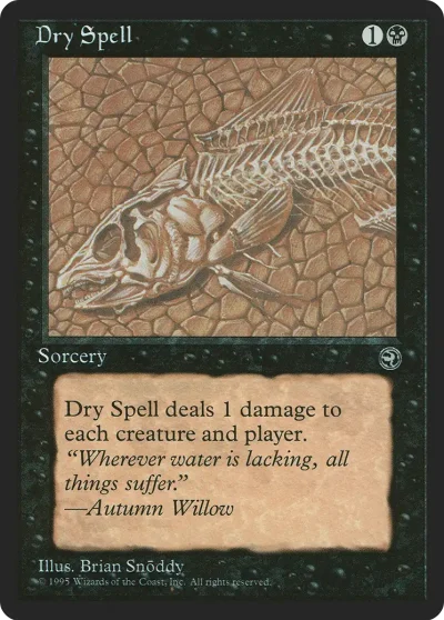 乾涸術 (Dry Spell)