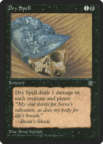 乾涸術 (Dry Spell)
